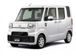 Daihatsu Hijet Caddie 2016 года